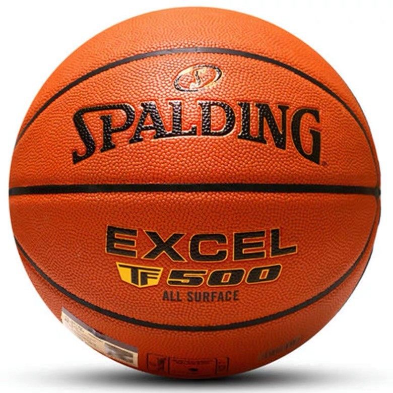 正品Spalding斯伯丁传奇TF-500 EXCEL室内外7号PU比赛篮球76-797Y