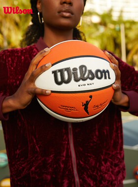 Wilson威尔胜6号篮球室内外女生比赛训练耐磨pu 5100 0659 9701