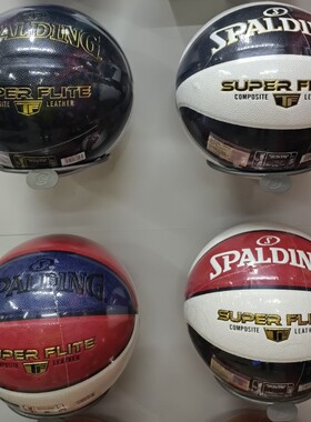 斯伯丁篮球正品TF超越7号成人PU礼物77-559 560Y 76-928Y 929Y