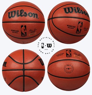 正品Wilson威尔胜篮球训练耐磨PU 7号 8100 8101  8200  8202