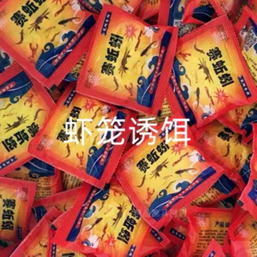 鱼饵料黄鳝泥鳅鱼蒜香专用饵料