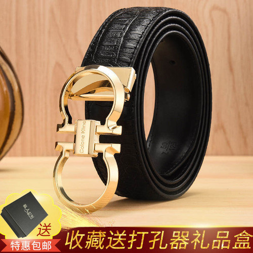 CK男士商务真皮平滑扣百搭裤腰带