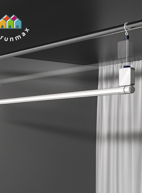 英国阳台伸缩晾衣杆免打孔悬挂式不锈钢挂衣杆家用收纳晒被子神器