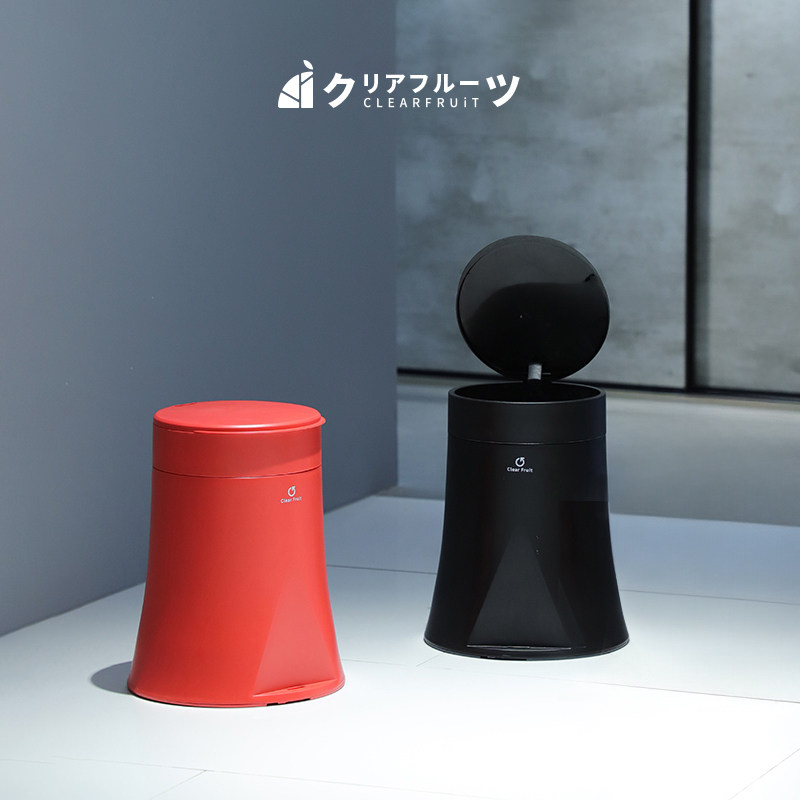 日本垃圾桶家用现代简约换袋创意客厅办公室厕所防臭无有盖北欧风