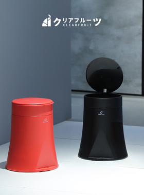 日本垃圾桶家用现代简约换袋创意客厅办公室厕所防臭无有盖北欧风