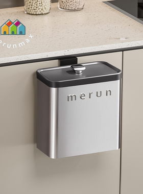 英国厨房专用厨余垃圾桶厨房壁挂不锈钢家用带盖磁吸轻奢2026新款