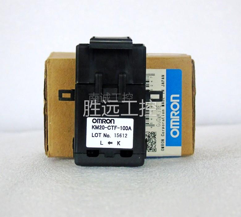 全新原装功率继电器 km20-ctf-100a