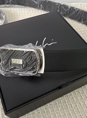 SATCHI/沙驰男士真皮腰带头层牛皮2025新款百搭高档正品NA7206-1H