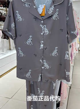爱美丽女士翻领短袖长裤睡衣睡裤丝滑舒适透家居服套装气IM46CGW2