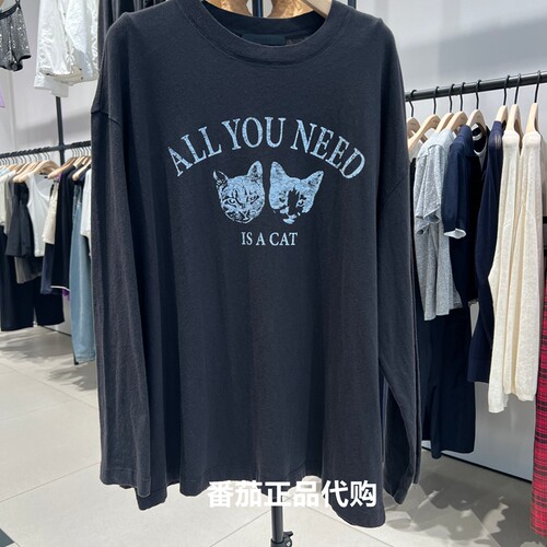 秦岚同款MOCO长袖T恤2026新品新疆棉萌宠印花MBF1TEET11专柜正品