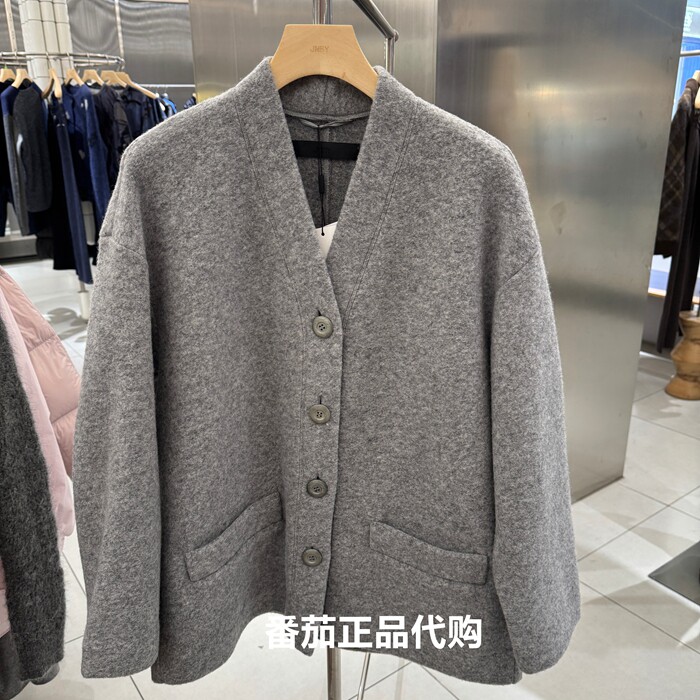 JNBY/江南布衣26年新款专柜同款正品高支羊毛呢大衣外套5Q0815250