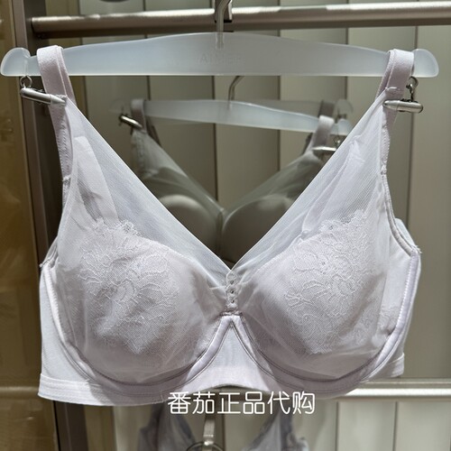 爱慕内衣25新款流金3/4软托深V无纺布大胸显小薄杯文胸 AM12A751