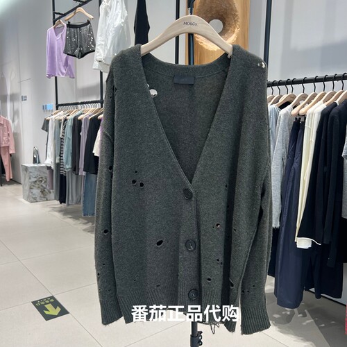 MOCO专柜正品MBE3CAR027灰色破洞毛衫套头秋款8B休闲针织开衫