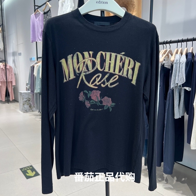 MOCO专柜正品T恤品棉质斑驳玫瑰印花烫钻宽松长袖圆领MBE3TEET15