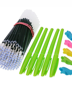 消失笔练字笔芯自动魔幻魔术会儿童练字帖专用笔的蓝色墨水可褪色