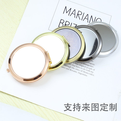 底座化妆镜手工金属折叠镜