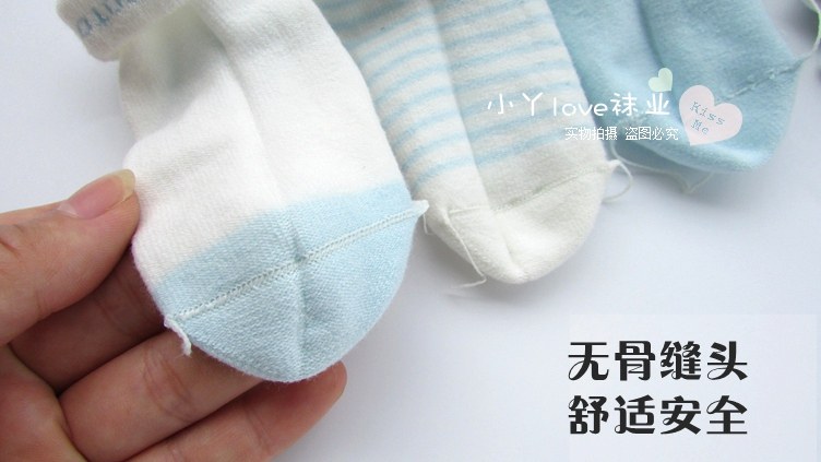 Chaussettes enfant MINIMOTO - Ref 2107355 Image 3