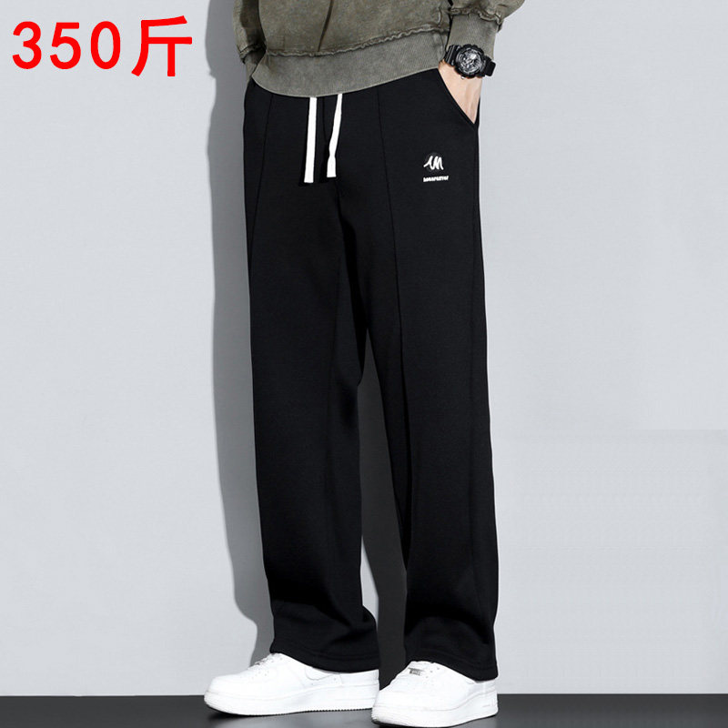 330斤+宽松直筒大码加绒男裤秋冬