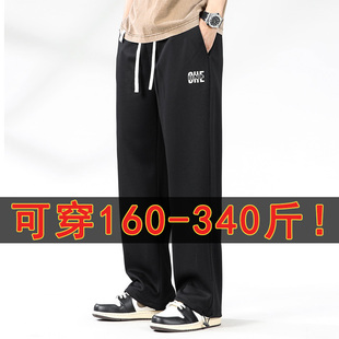 夏季 潮牌宽松阔腿裤 薄款 抽绳运动裤 300斤胖胖子星球大码 长裤 男装