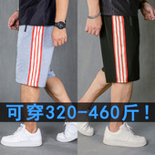 薄款 450斤400斤350大码 运动5分裤 夏季 男裤 潮胖宽松加肥加大男短裤