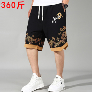 子运动短裤 350斤大肚子男装 男裤 加肥加大码 宽松300 胖子休闲五分裤