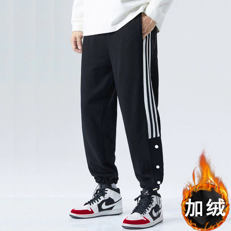 350斤+加绒运动裤男大码宽松
