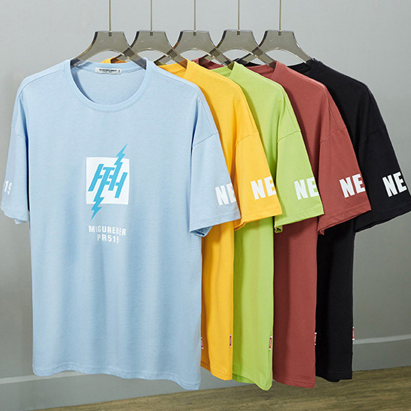 2026新款350斤肥佬短袖T恤男加大码夏季学生潮流宽松百搭纯棉汗衫