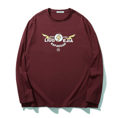 370斤+170cm胸围大肚子T恤男薄款