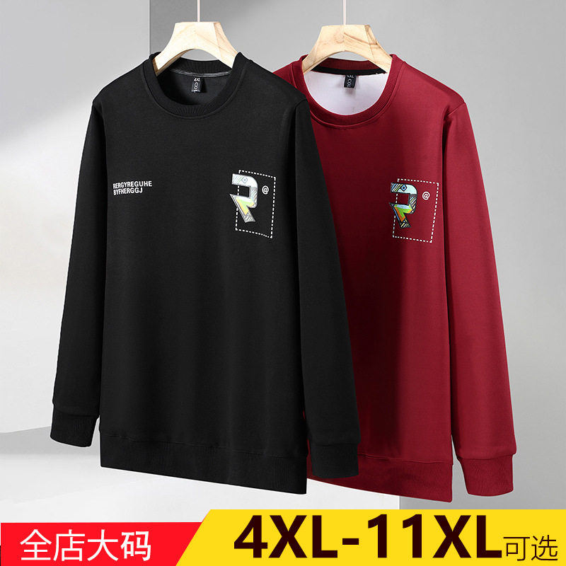 350斤160胸围加肥加大男T恤长袖 秋装上衣胖人特大码男卫衣宽松红