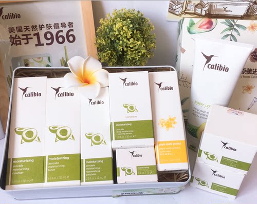 特价calibio嘉莉比奥牛油果护肤水乳 霜套装补水保湿面部护理进口