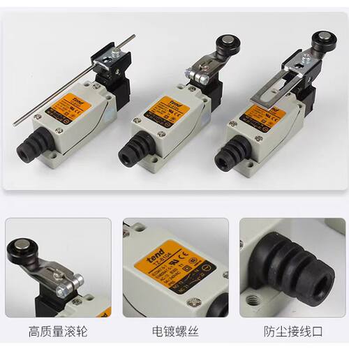 行程开关TZ-5101 5102 5103 5104 5105 5106 07 5108微动限位开关