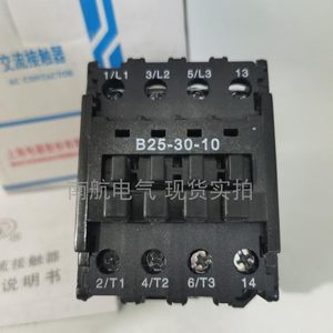 上海人民电器交流接触器CJX8-B25 B30 AC380V 220V 110V 24V现货