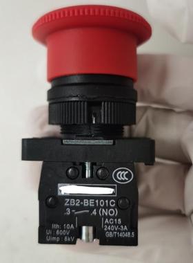 ZB2-BE101C/102C XB2 BD3C急停蘑菇头按钮开关 紧急停止开关22mm