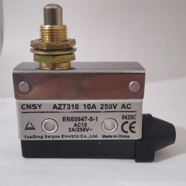 CNSY限位微动行程开关