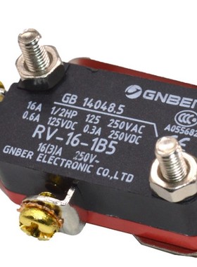 冈本微动开关RVAL2 RV-16-1B5 短柄金属轮型 螺钉端子