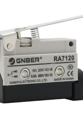 GNBER冈本RA7120 杠杆型 密封型 银触点 长寿命  微动开关