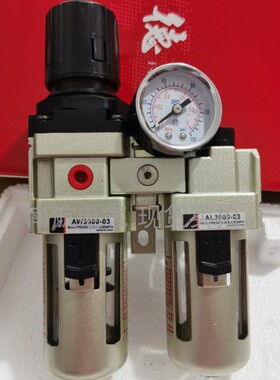 DKCN德科AW2000-4000AL2000-4000AC3010AC2000AC2010AL3000二联件