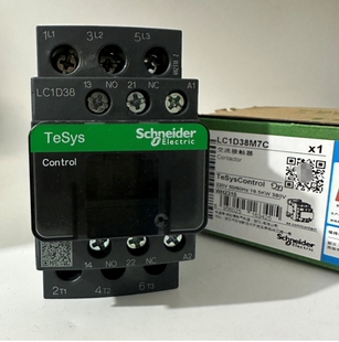 正品施耐德LC1D38M7C B7C C7C E7C F7C M7C Q7C 交流直流接触器