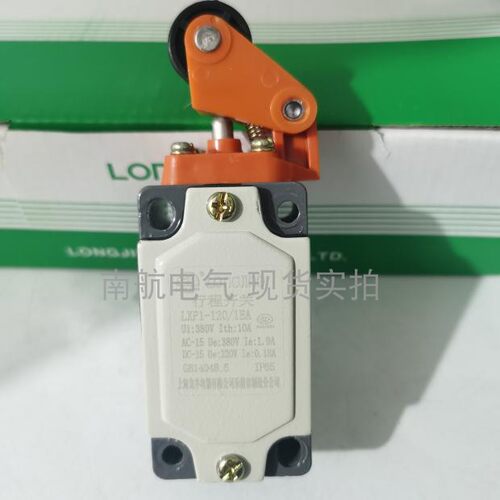 龙井 LXP1-120/1BA 1CA 1DA 1EA 1FA限位行程开关3SE3-120