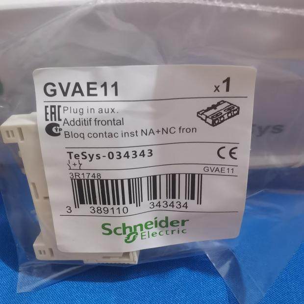 gv2电动机保护器配套触头