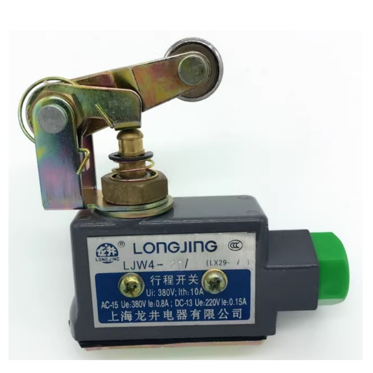 龙井电器LX29-2Q LJW4-2Q/4 LX29-2S/4 LX29-5Q/4LX29-1H行程开关