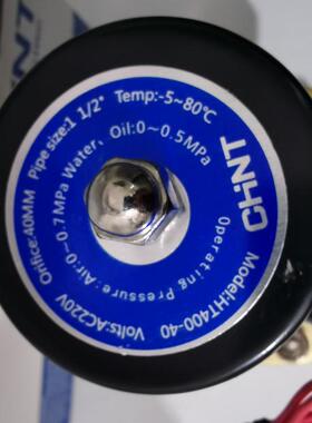 正泰水阀1.5寸HT400-40 220V24V12V电动全铜气阀开关阀可开票