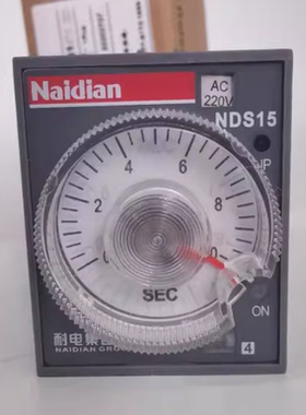 耐电NDS15A-A B C D E F G  NDS15Y星三角 延时时间继电器
