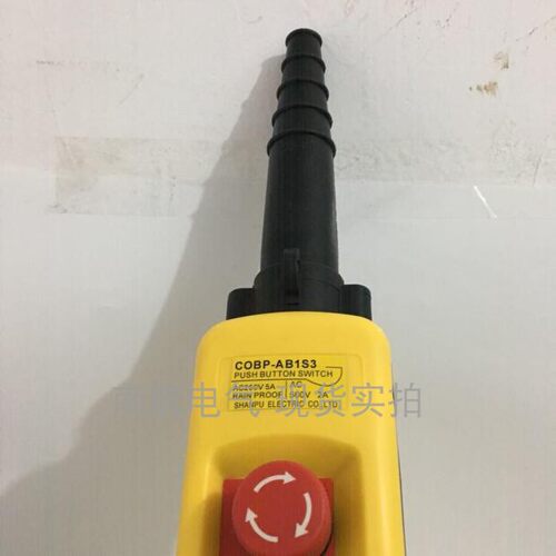 COBP-AB1S3双速行车开关XAC-A8913手电门电动葫芦操作手柄可开票