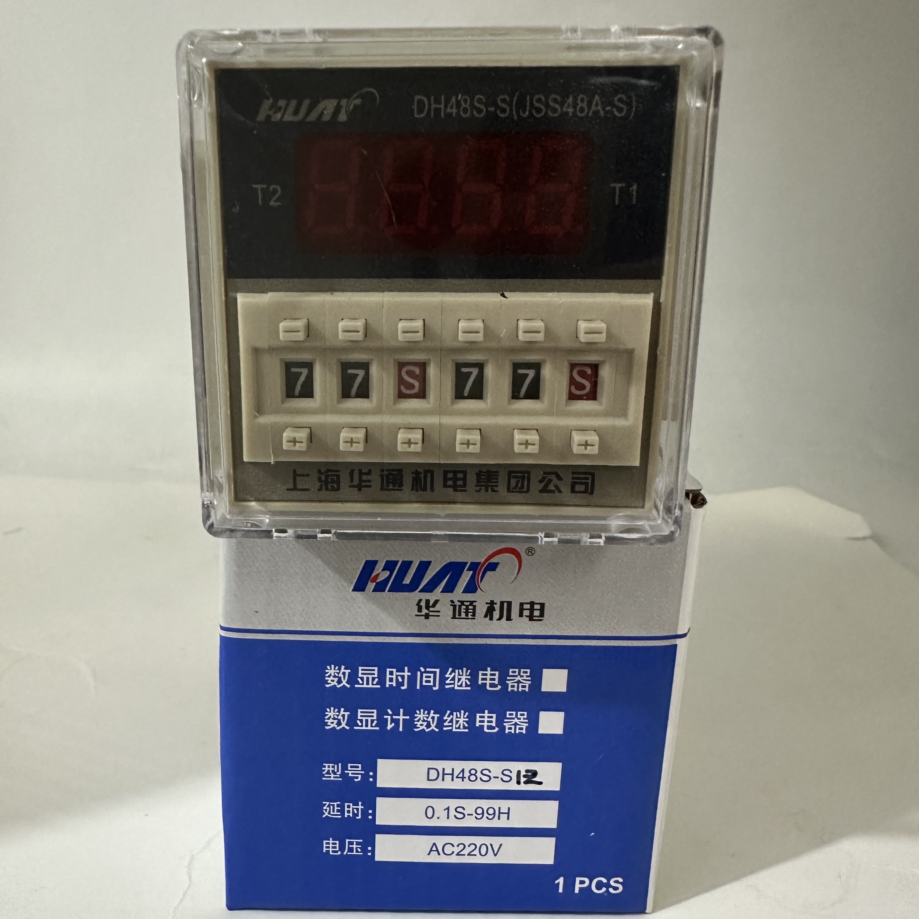 上海华通DH48S-S DH48S-S1Z/JSS48-S1Z 数显时间继电器通电带循环