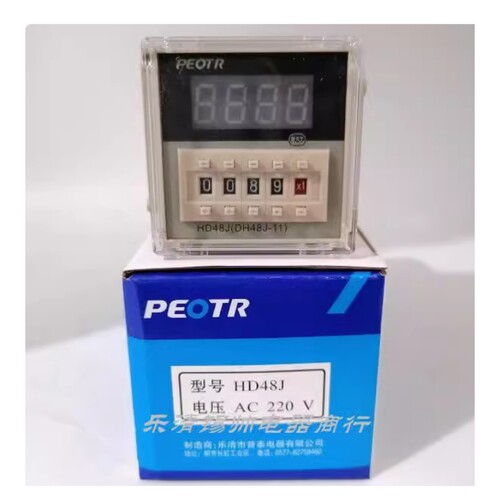 PEOTR上海普正 HD48J 预置数计数器 继电器 数显带断电记忆 11脚