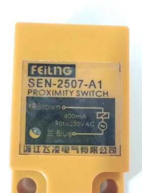 浙江飞凌接近开关SEN-2507-A1 交流AC90-250v 传感器  二线  正品