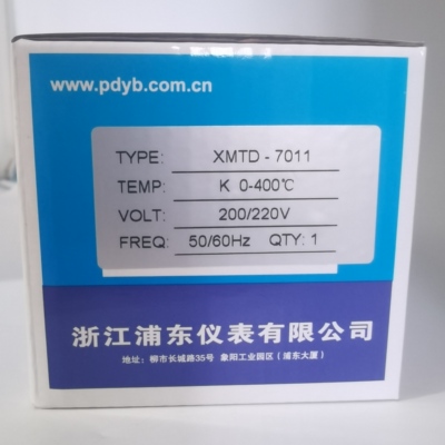 XMTD-7011 K型 0-400度 智能温度控制器 220v 中浦