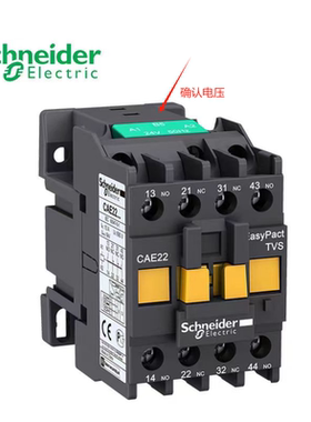 正品施耐德CAN22 F5N AC110V CAE22 CA2-DN22 220V交流接触器