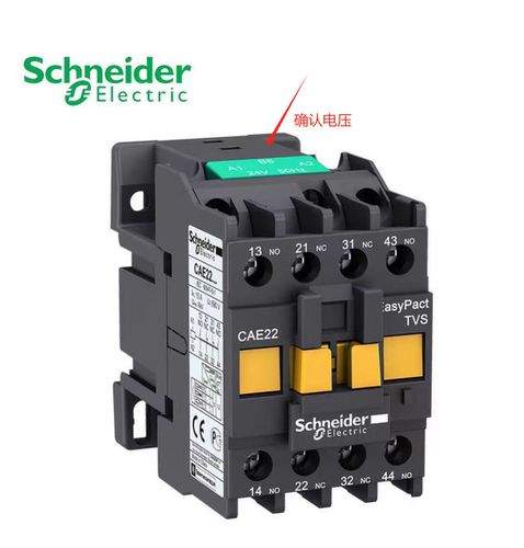 正品施耐德CAN22 F5N AC110V CAE22 CA2-DN22 220V交流接触器
